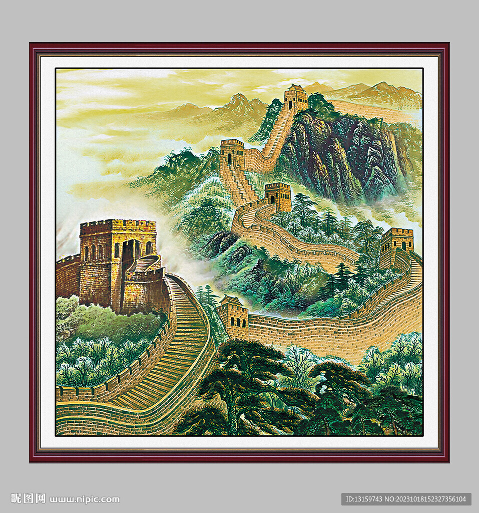 長(zhǎng)城雄風(fēng)