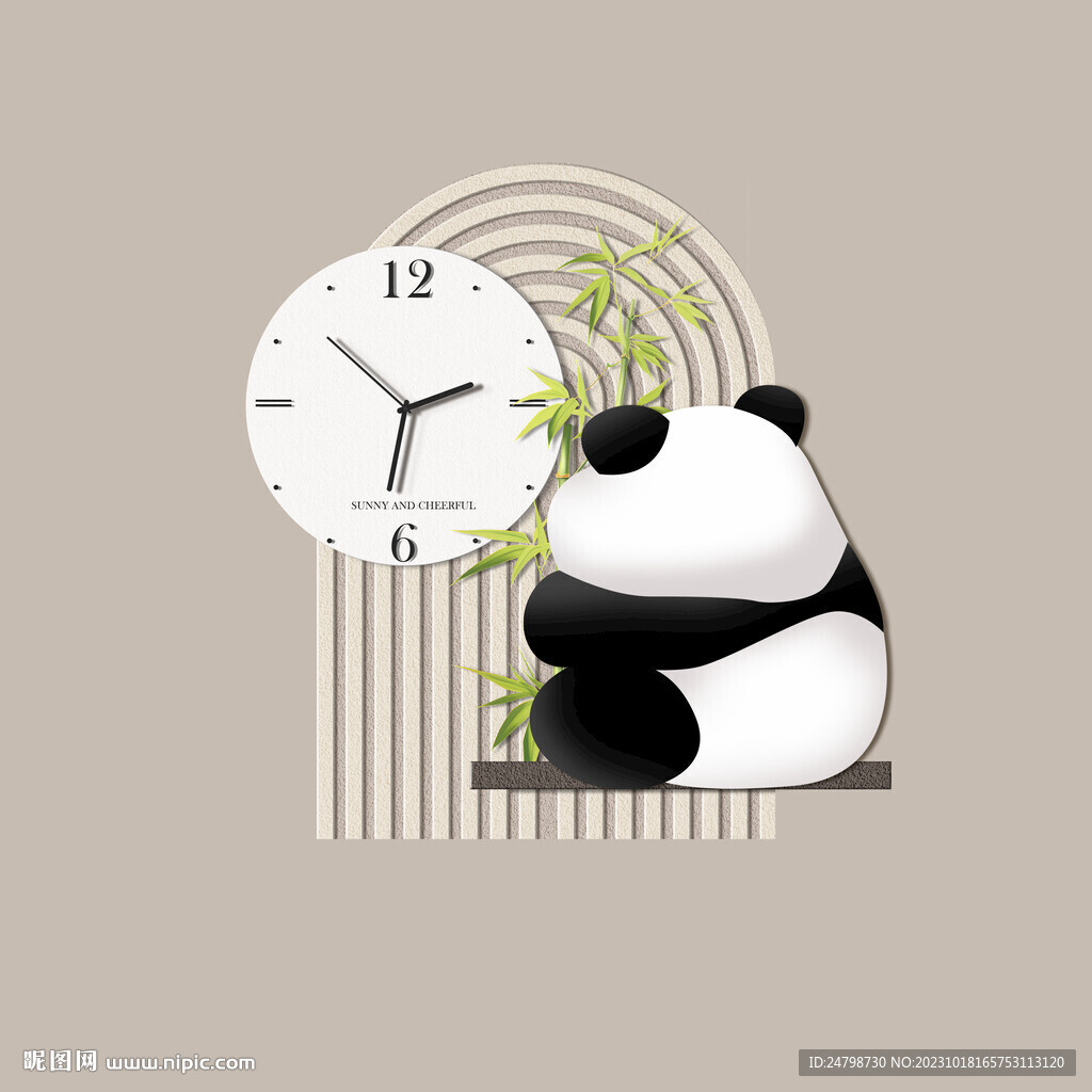 卡通熊貓鐘表掛畫