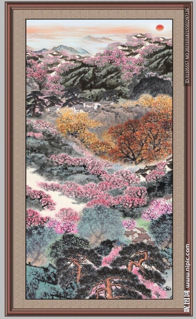 國畫山水畫