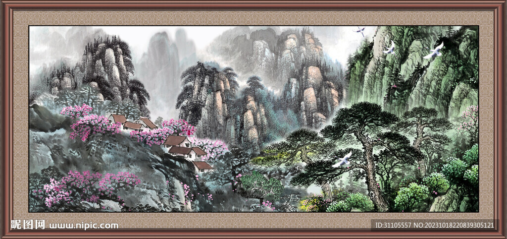 中堂畫