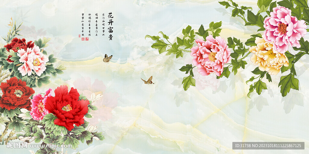 中式花卉富貴牡丹背景墻