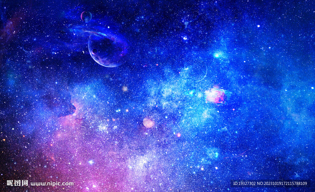 星空天花軟膜吊頂
