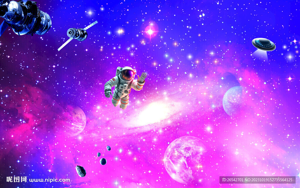唯美星空