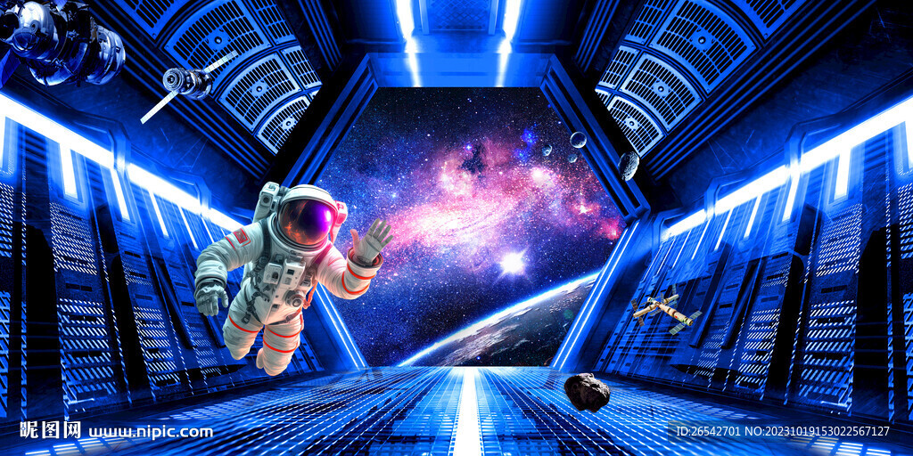 宇宙飛船