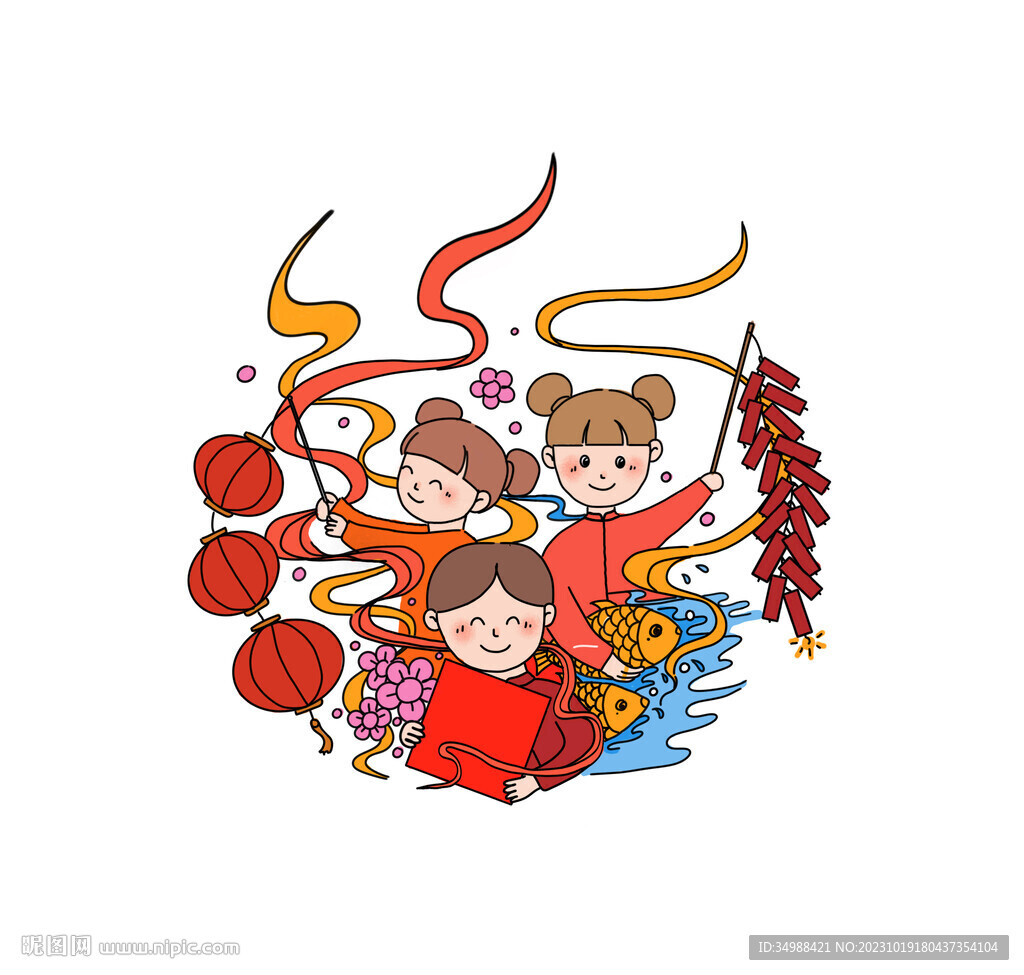 新国潮春节传统节日插画