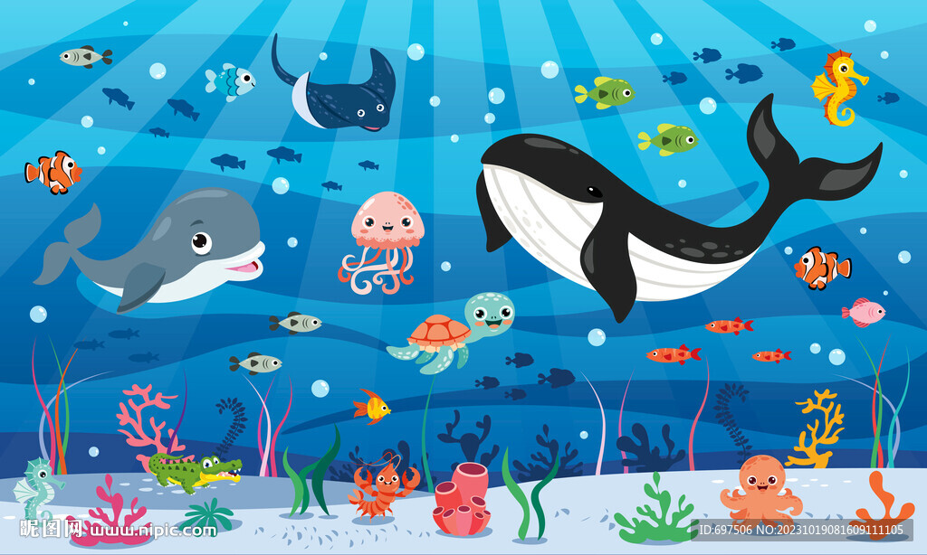 卡通海豚鲸鱼海洋动物海底背景墙