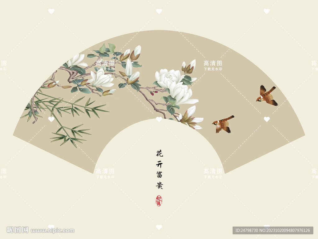 新中式工筆畫花鳥掛畫