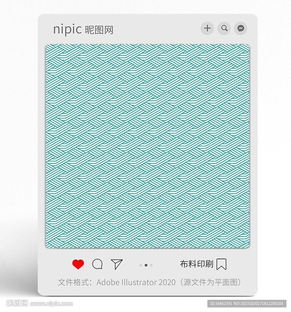 幾何圖形
