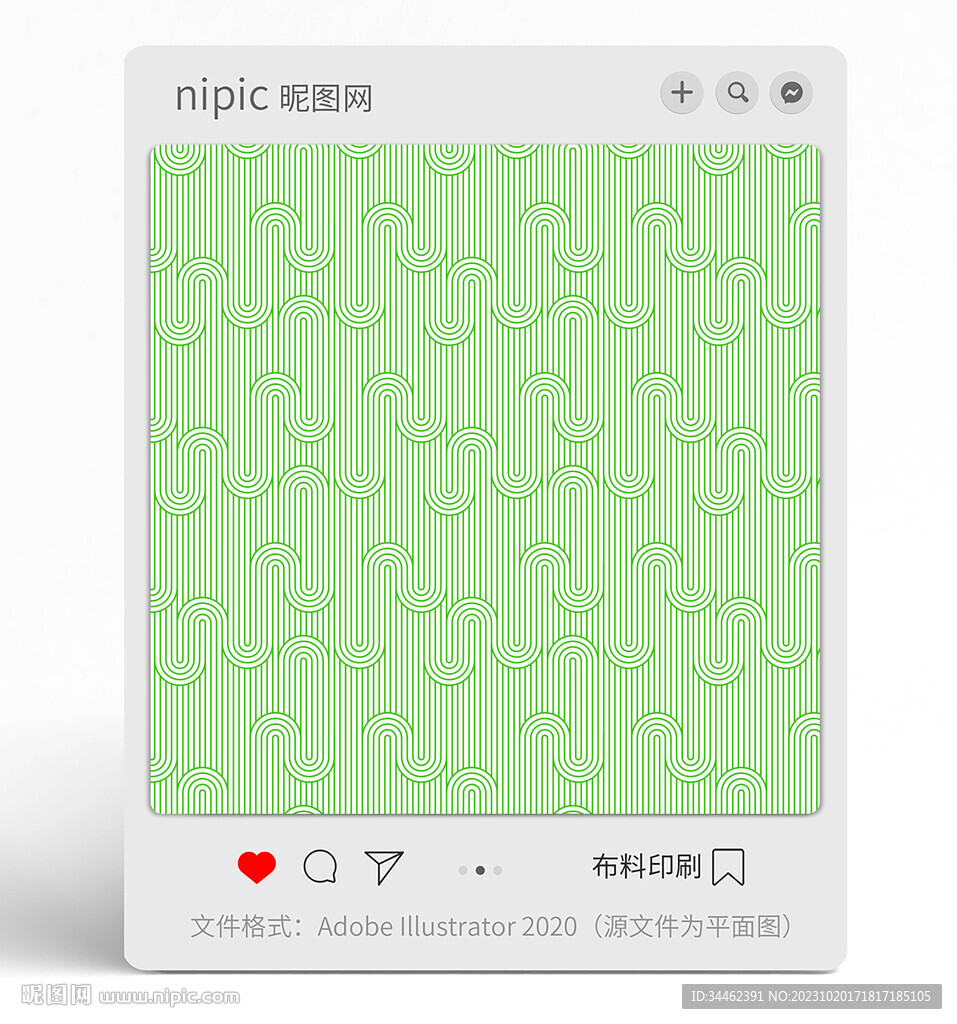 幾何線(xiàn)條 