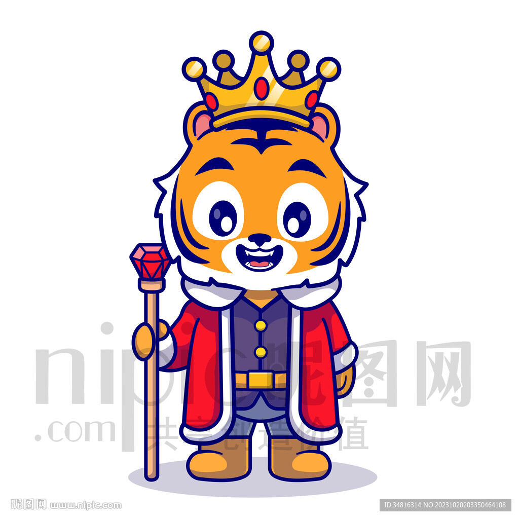 可爱卡通国王装扮的小老虎