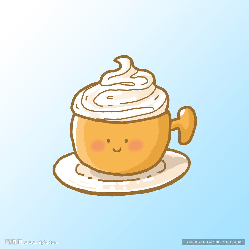 卡通手绘美味的奶茶扁平插画
