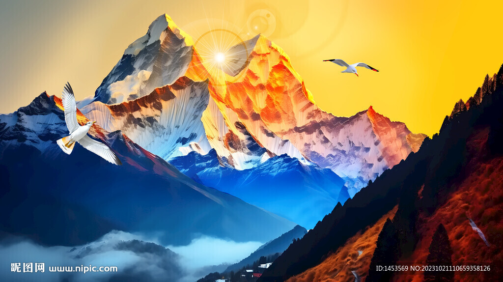 金山