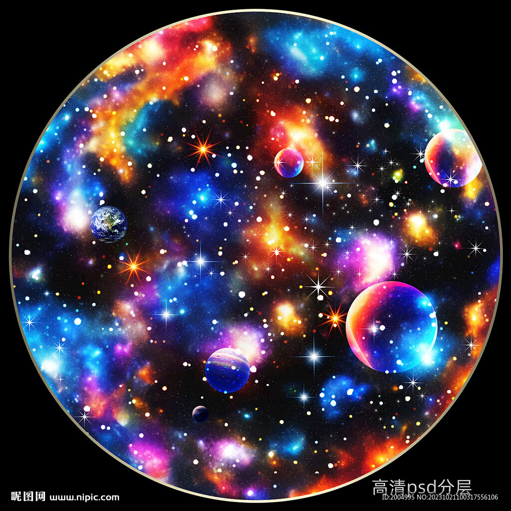 圓形炫彩絢麗星空軟膜