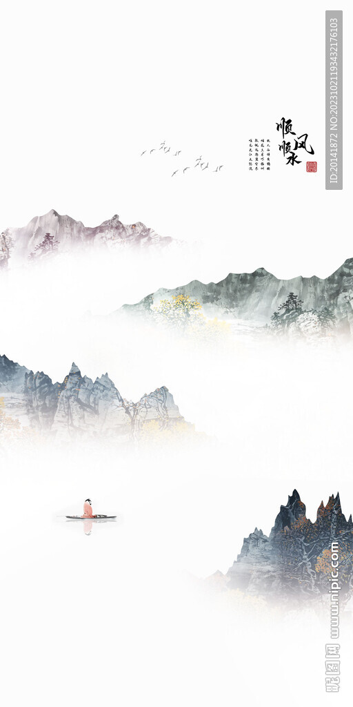 新中式石紋玄關(guān)背景墻