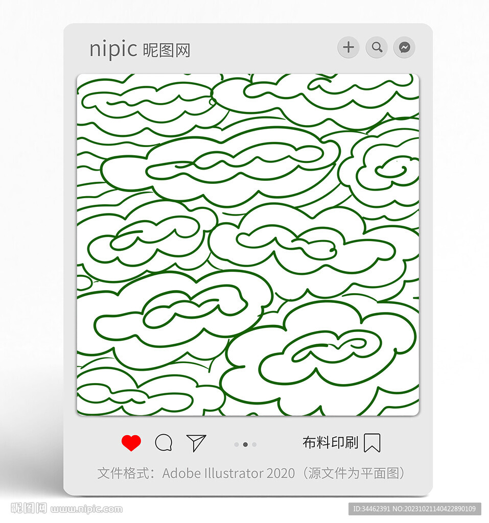 線條祥云