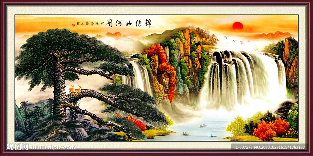 鴻運(yùn)當(dāng)頭 