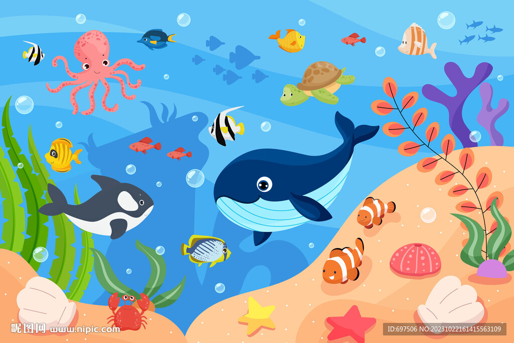 可爱鲸鱼卡通海底动物珊瑚背景墙