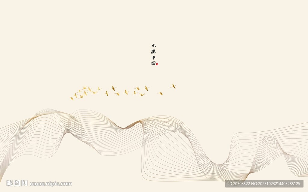中式抽象線條山水畫