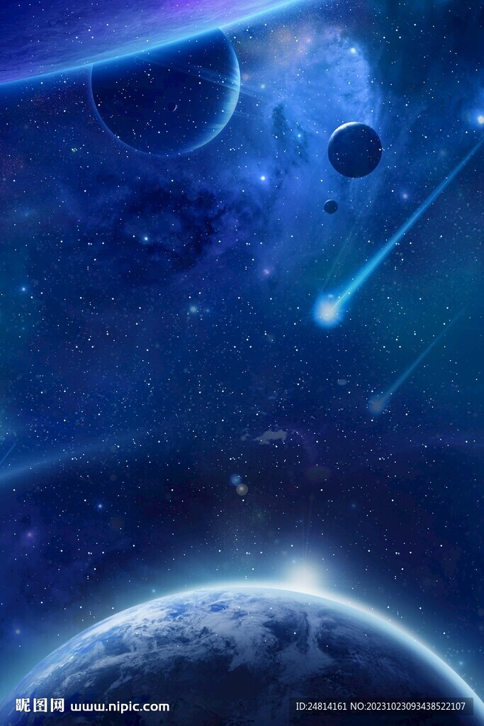 藍色宇宙星球背景