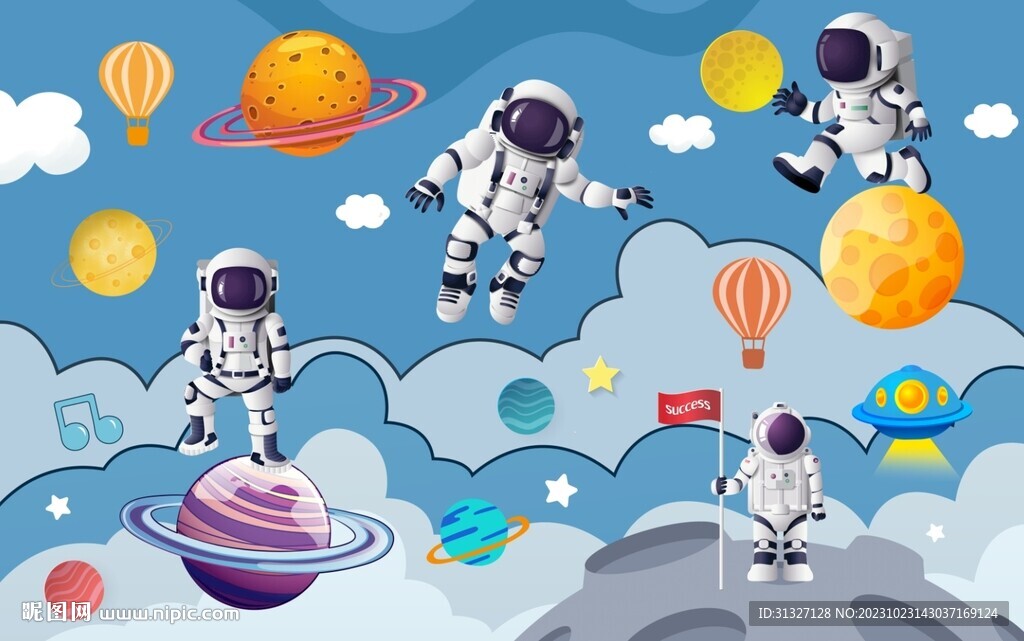太空人卡通兒童房背景墻圖片