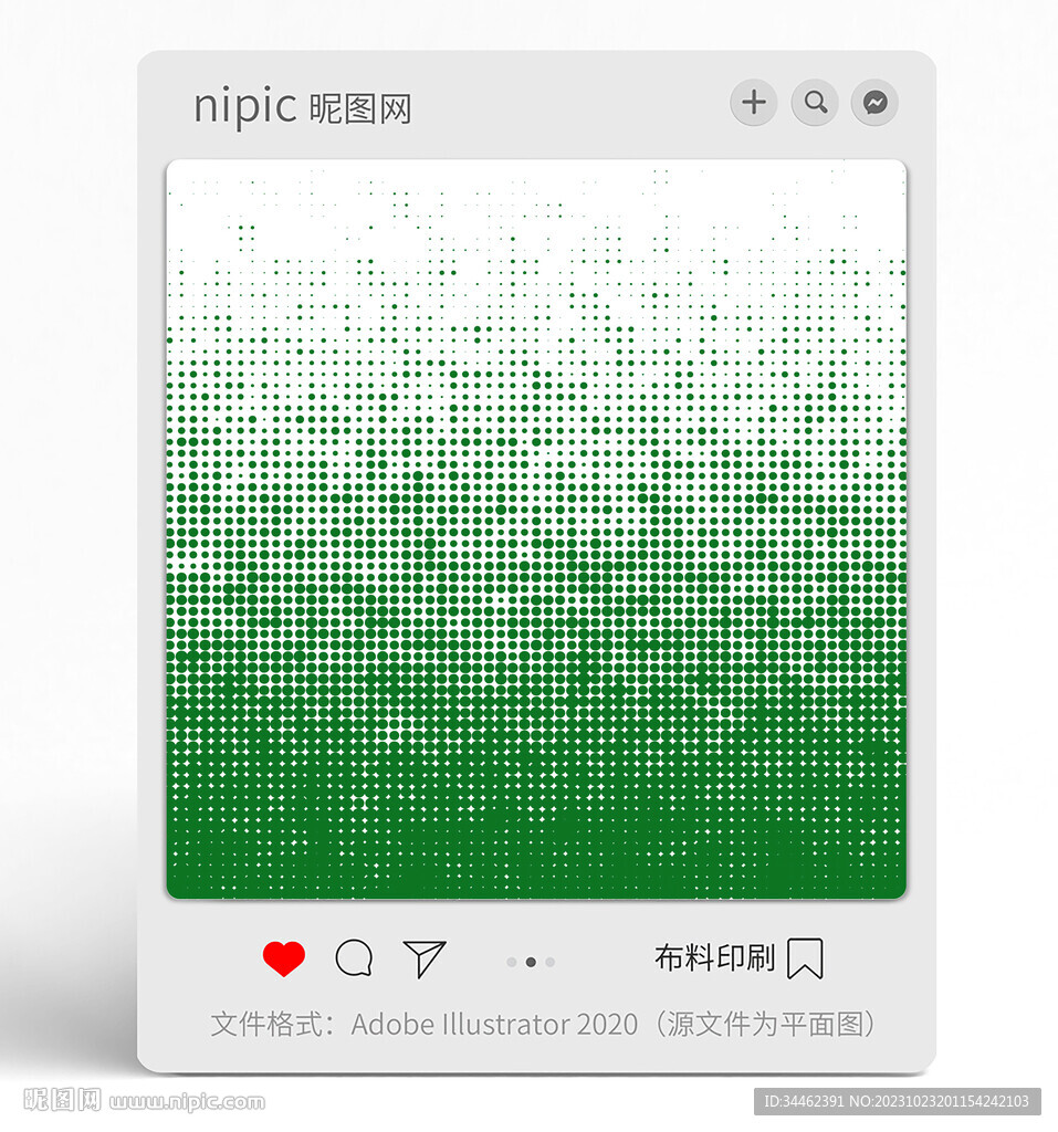 幾何圓點(diǎn)