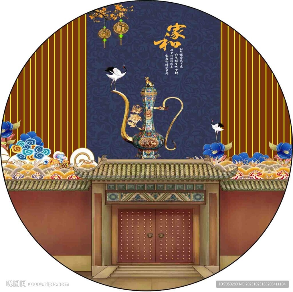 圓形裝飾畫  