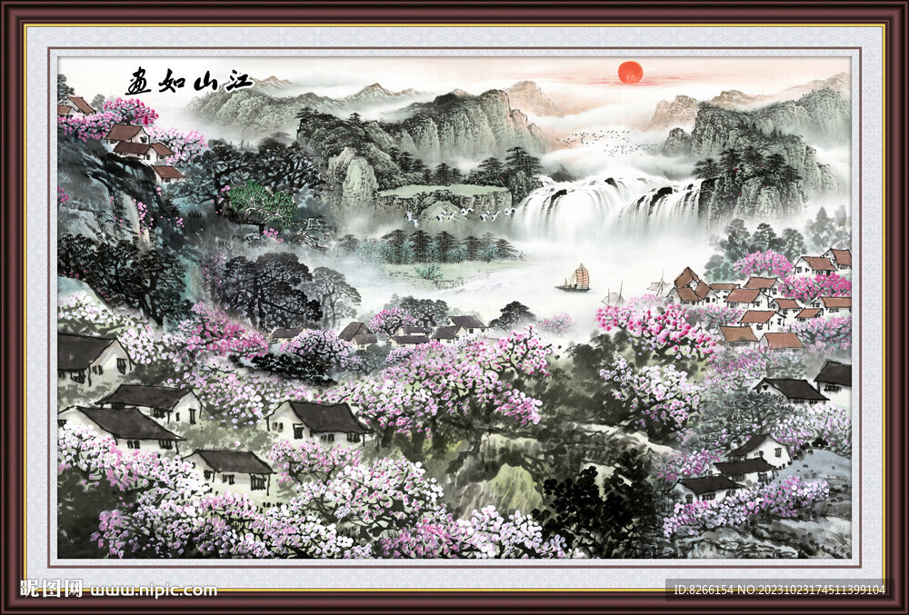八方聚財圖山水畫聚寶盆