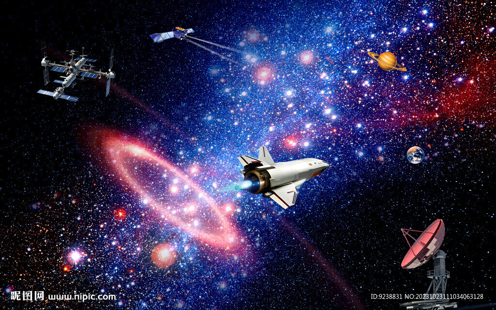 宇宙太空