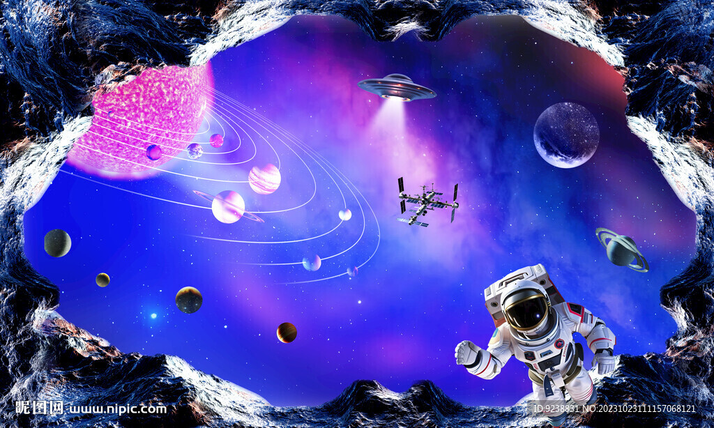 星空軟膜天花
