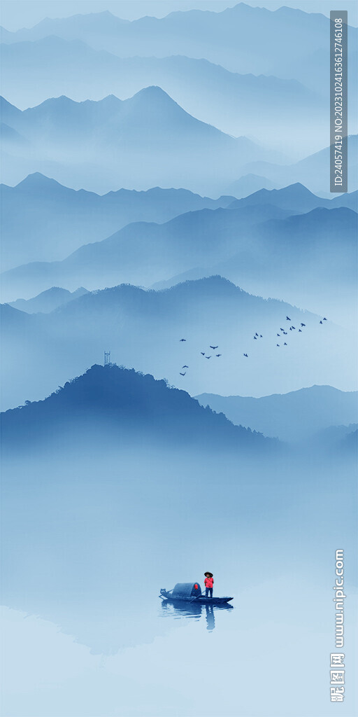 新中式藍色山水風景風光