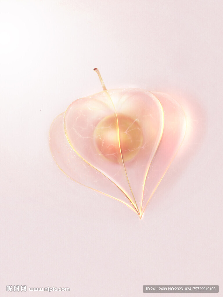 插畫(huà)姑娘果