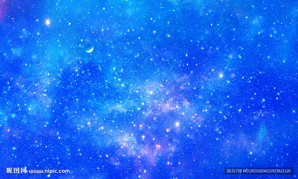藍色星空軟膜背景