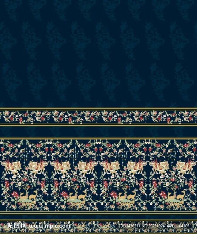 數(shù)碼印花