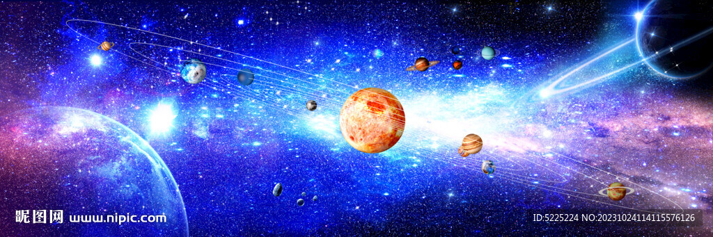太陽系