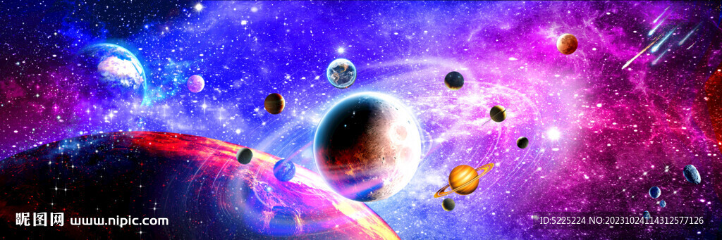 星空吊頂