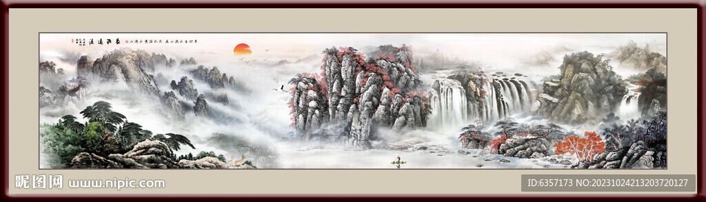 山水風景