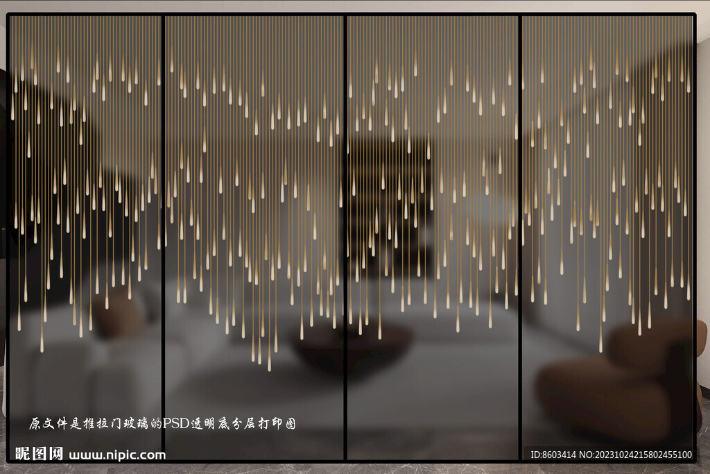 高清分層透明底推拉門打印圖