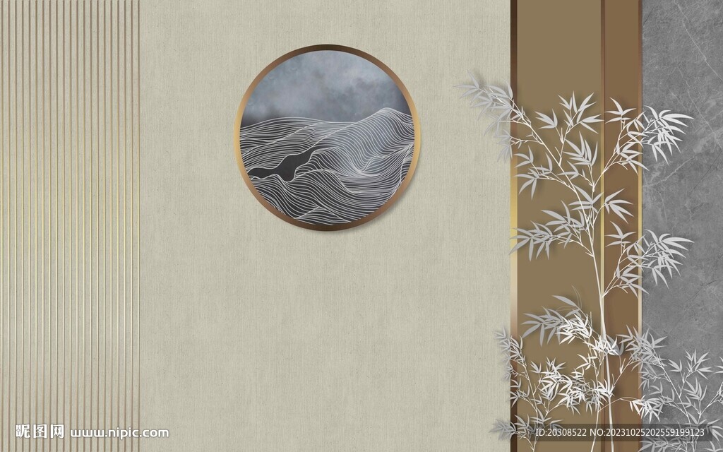 格柵背景墻