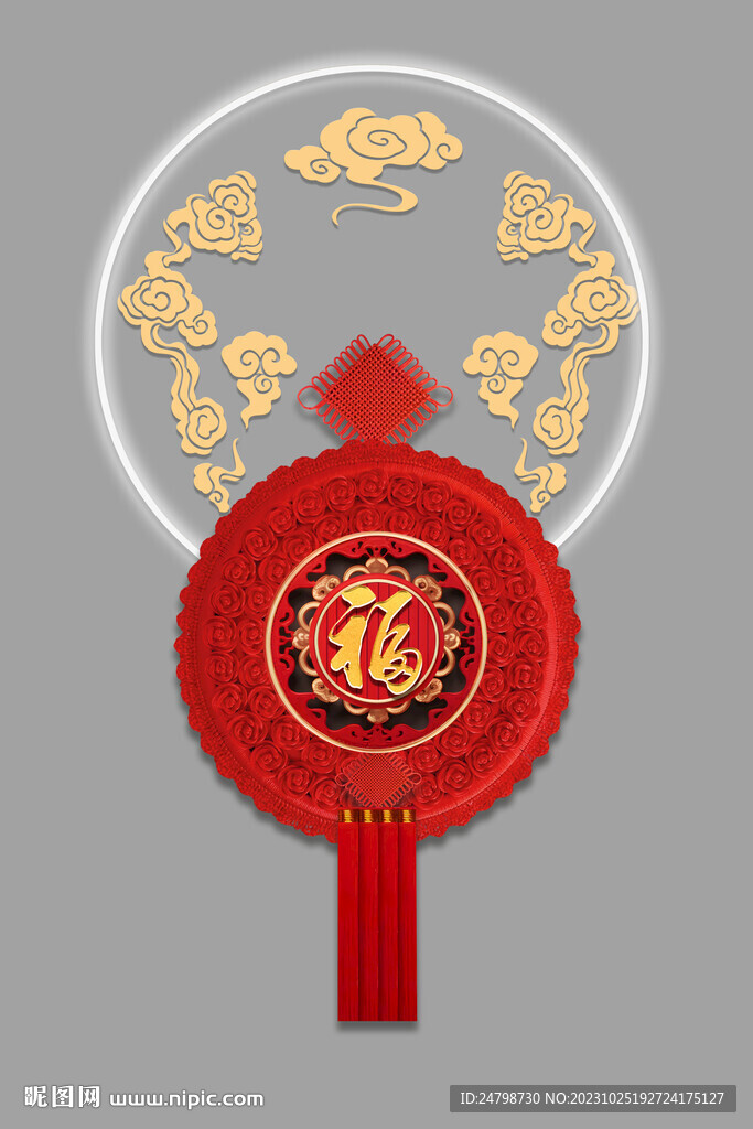 中式掛畫