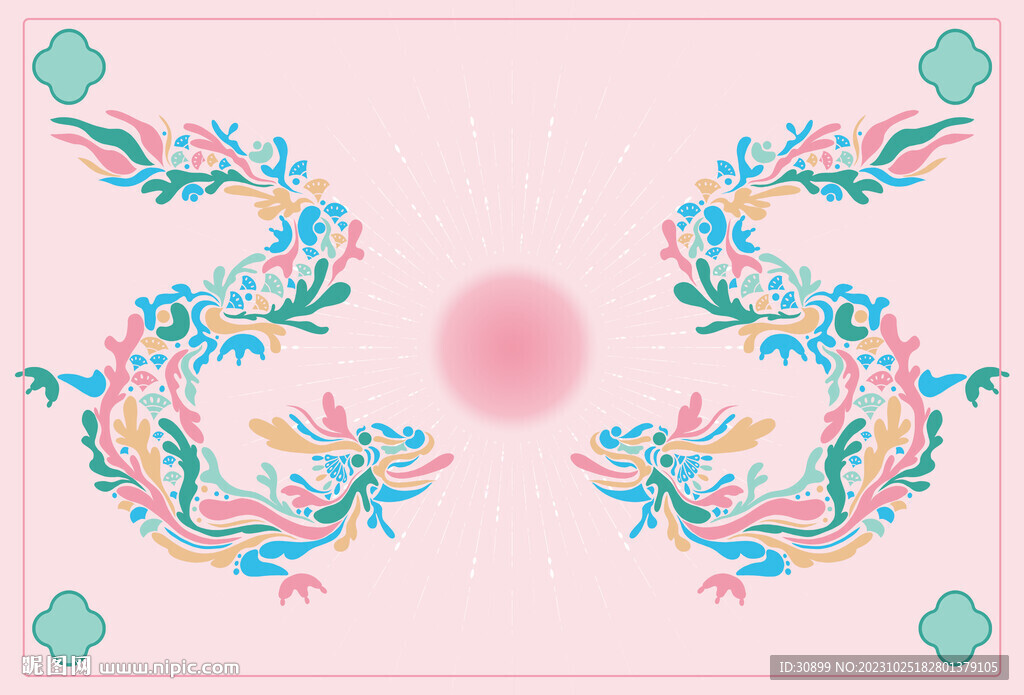 雙龍戲珠龍年元素包裝插畫