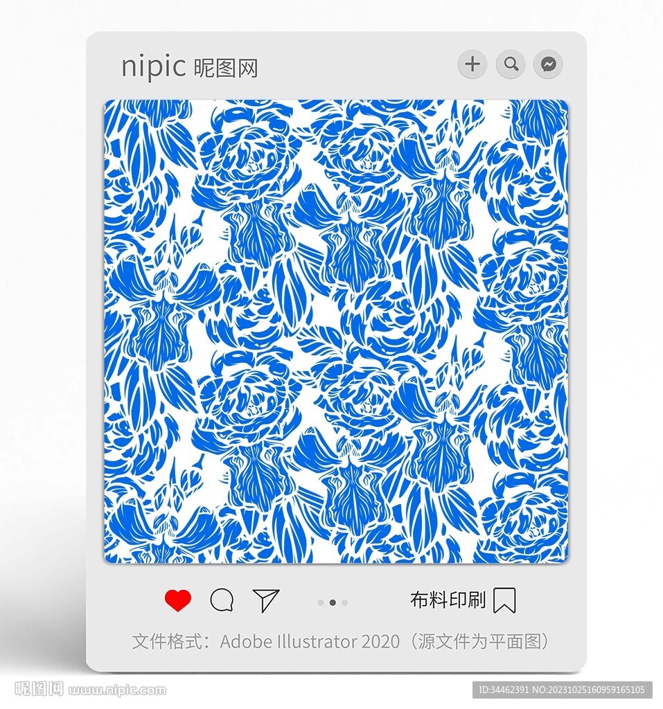 花朵圖案