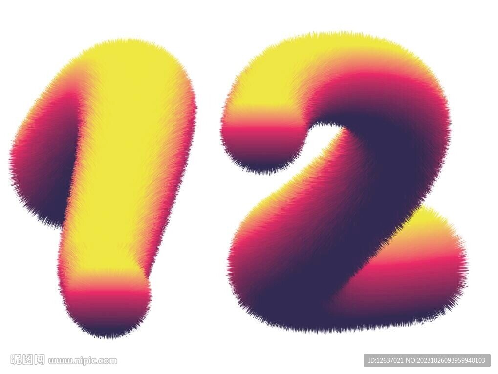 毛絨數字矢量素材