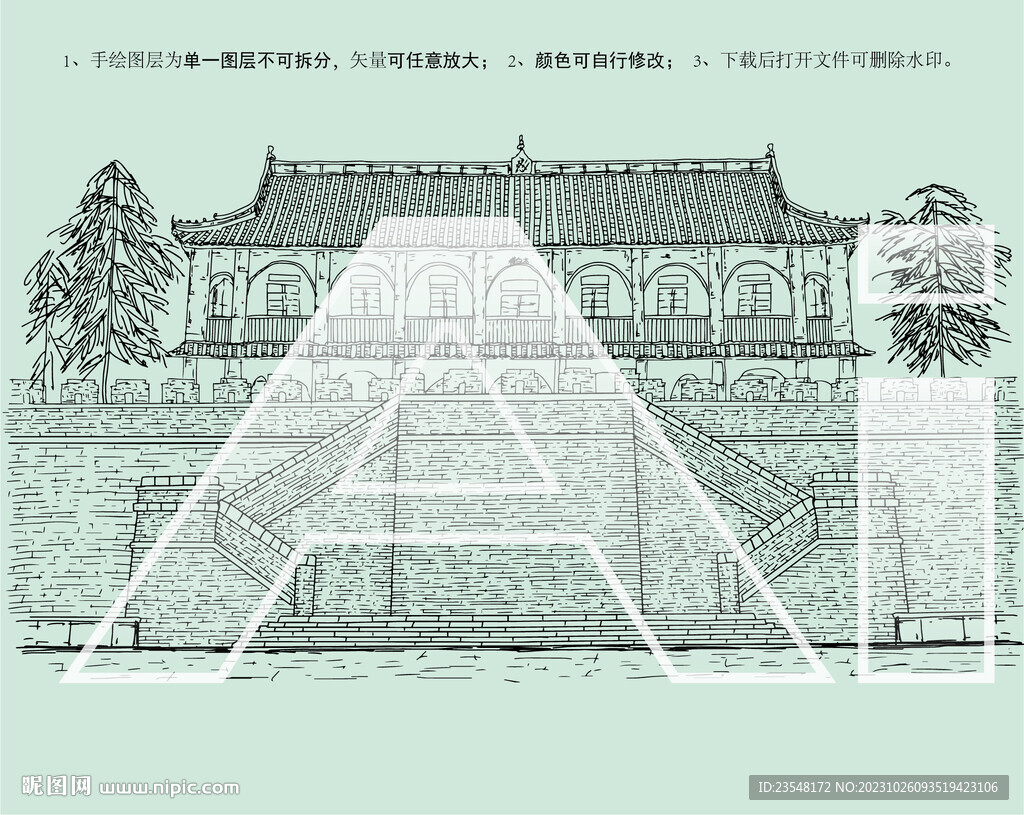 濟寧太白樓