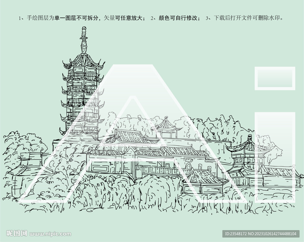 江蘇鎮江三山金山寺