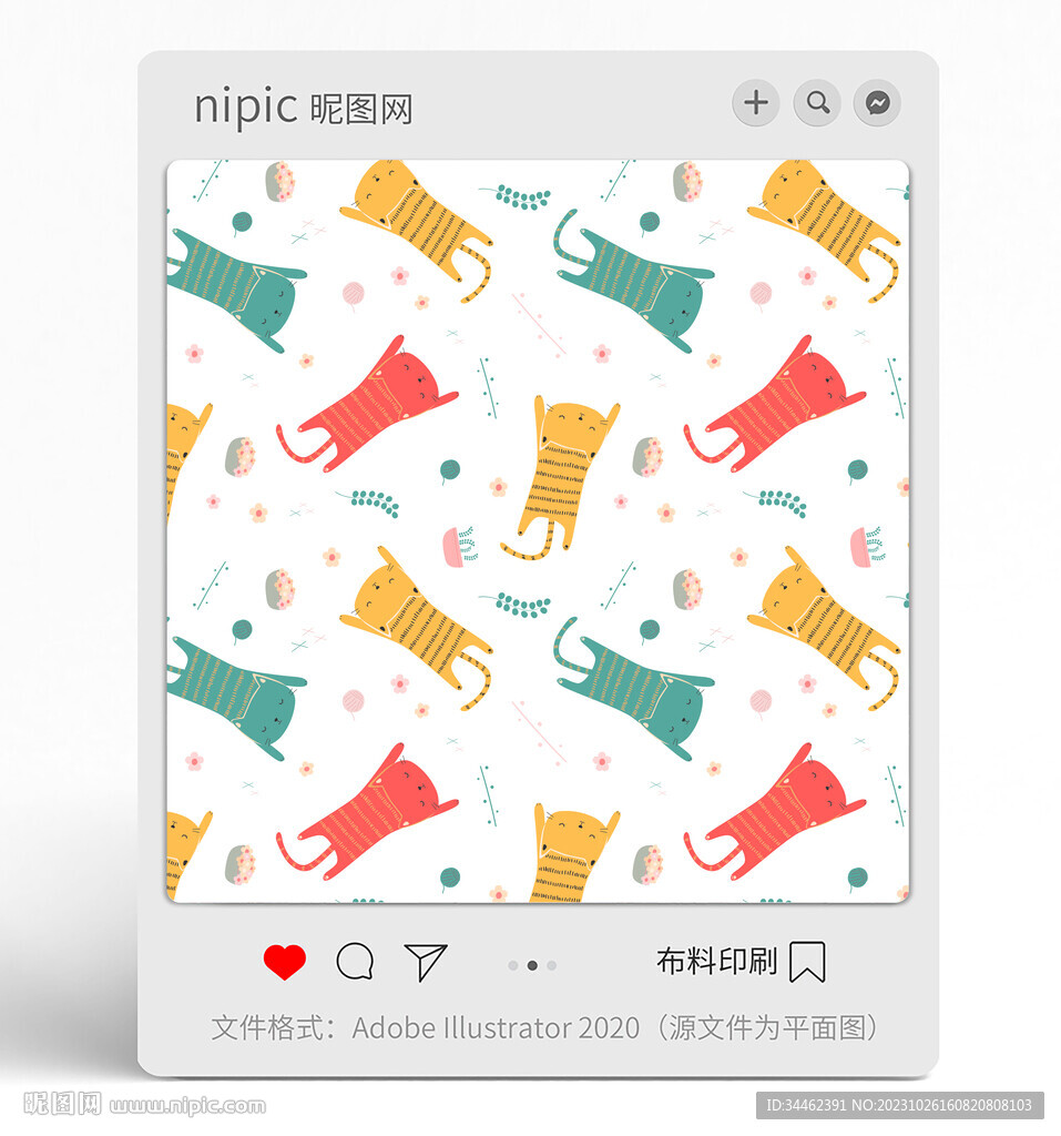 卡通貓