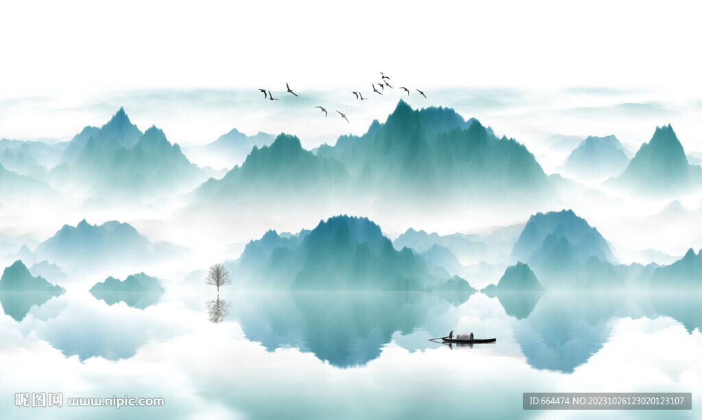 山水畫