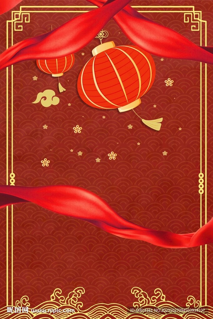 古典唯美紅色喜慶節(jié)日背景