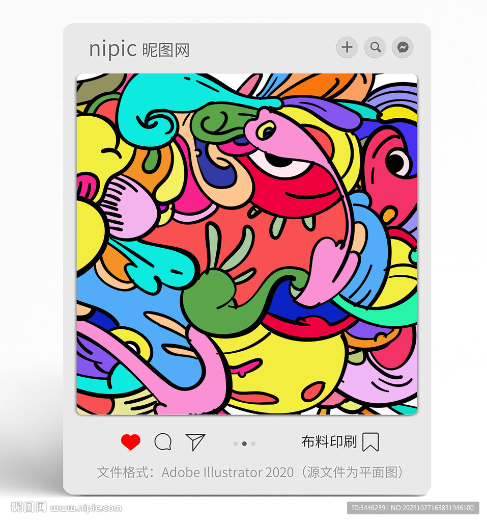卡通漫畫涂鴉