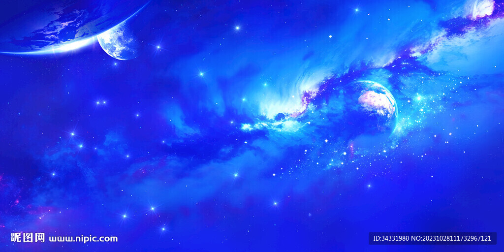 星空圖
