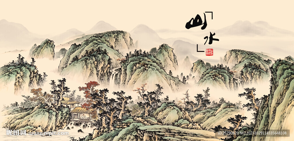 仿古山水畫